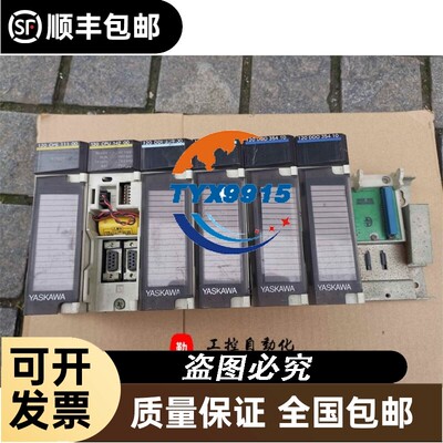 9成新安川PLC模块120CPS11100CPU14200DII35400DD035410