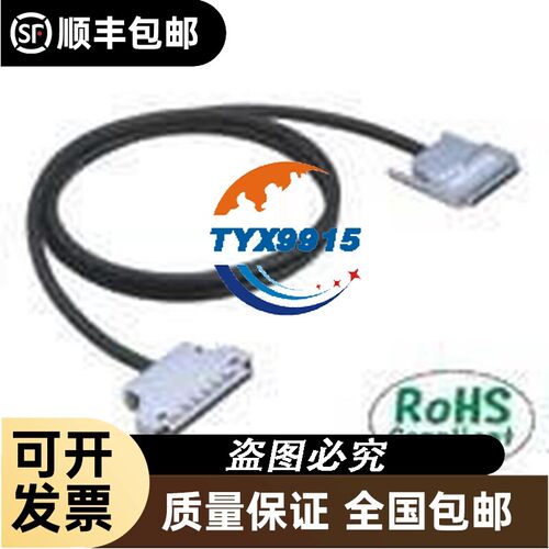 OP-77467 PCB96PS-5 9923 AT PT06A 10-5S(RS)
