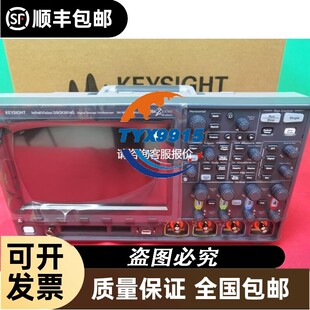 KEYSIGHT是德科技DSOX3054G示波器DSOX3104G DSOX301