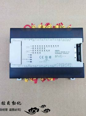plc控制器CPM1A-40CDR/30CDR/40EDR-A-V1/CPM2AE-60CDR-A
