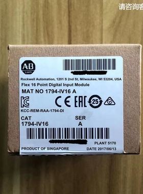 1794-IV16 AB罗克韦尔PLC模块质保一年包邮FlexLogix