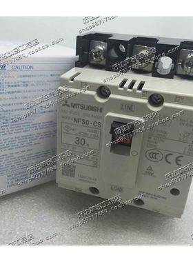 MCCB 塑壳断路器 NF30-CS 3P 5A 10A 15A 20A 30