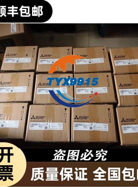 FR-A840-00126-2-60变频器3.7KW保内