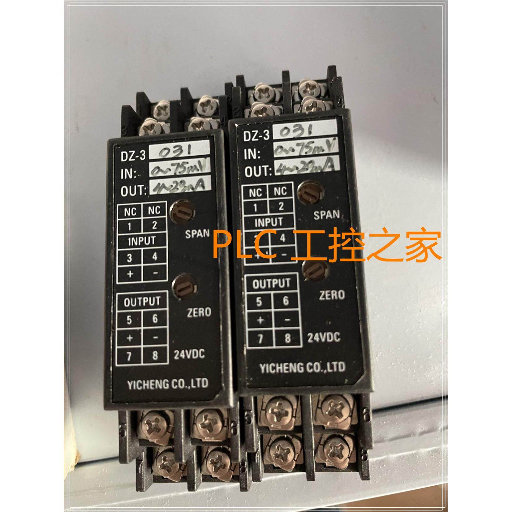 询价dz-3031 优势现货 实物图 欢迎询价议价