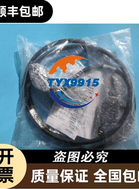 AD202MW福克斯波罗FOXBORO数字量信号数据线TYP