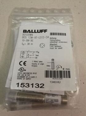 BALLUFF/巴鲁夫传感器BOS12M-XT-LS12-S4BOS00WN