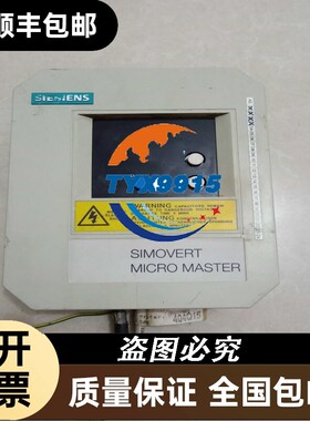 6SE3013-4BA07-3KB0拆机实物图