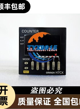 计数器H5CX-AH7CX-AH7CX-AWD1H7CX-AWH7CX-AWS