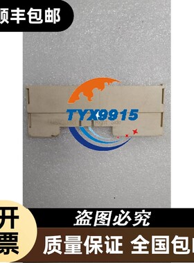 拆机TM5ACLPR1实物拍摄包好