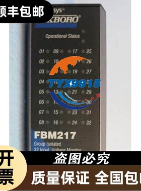 FBM217 P0914TR 库存 4个