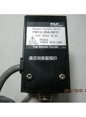 销售 PMIU-25A10071 UP19K-30H-H5-D0 议