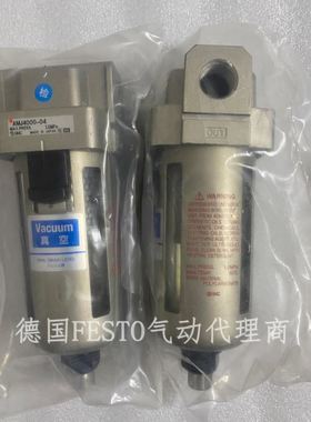 真空过滤器AMJ4000-03AMJ4000-03BAMJ4000-03-J