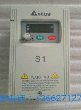 原装02kw拆机台达VFD002S21A变频器 现货质量保证包好成色漂亮