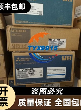 伺服放大器MR-J4W3-222B一拖二伺服驱动器
