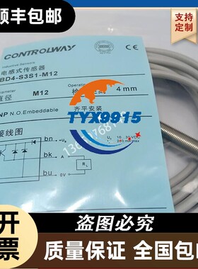 BD4-S3S1-M12BD4-S3S1-M12-5MBD6-I3-M12S接近开关传感器
