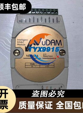 凌华ND-6024采集模块。