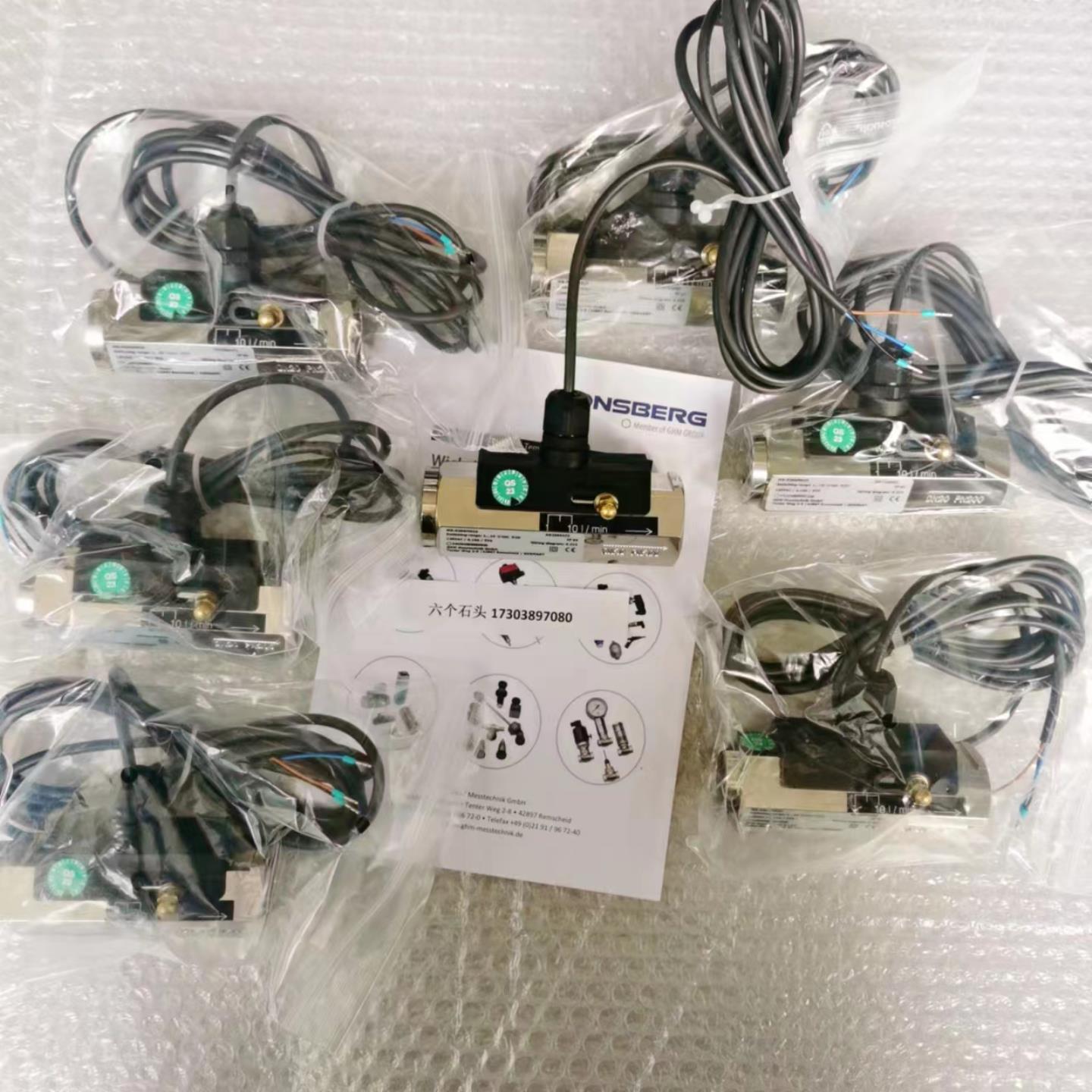 Honsberg MR-020GM010流量开关MICROSONIC DBK+4EMPF3BEEM18