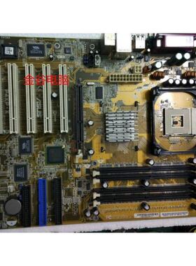 p4xp-x 845主板 支持DDR SD内存 5个PCI 478主板