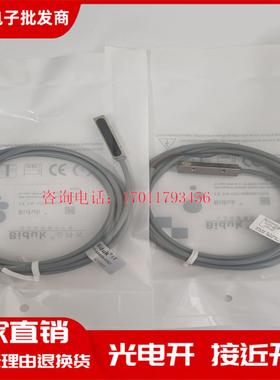 全新I1CF-Q8801NQ8802NQ8802PQ8802NQ8803NQ8804P-O3U2C3U2