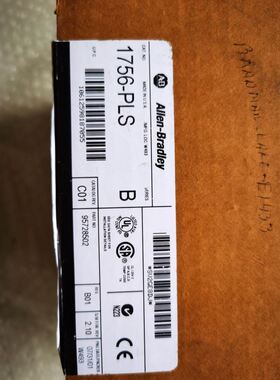 AB 1756-PLS B