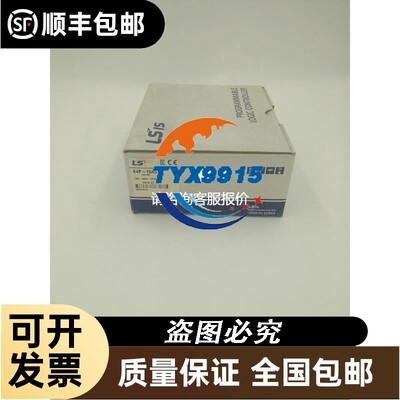 LS产电K3P-07AS G6M-CPUB G6M-PDFA G6M-PDFB G6M-B0