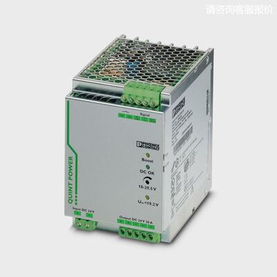 菲尼克斯凤凰QUINT-PS/24DC/24DC/20转换器2320102