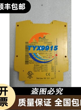 拆机SICK施克UE43-3AR3D2继电器6034568实物拍摄包好