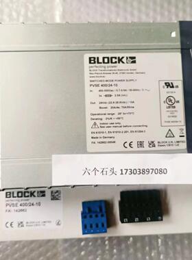 德国原装BLOCK USTE 1002X115变压器EB-2724-030-0断路器
