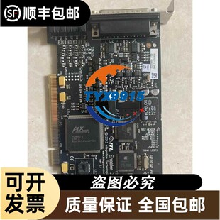 ITLEnabler3TESTHEADERM2479-004PCI9052INTEGRATION