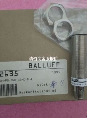 BALLUFF巴鲁夫 BOS 18M-PS-1RB-E5-C-S4 议