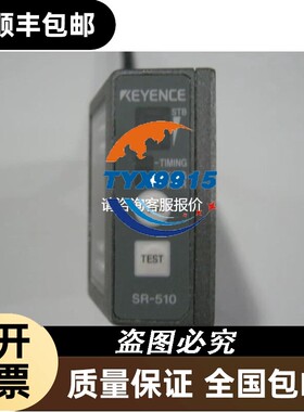 SR-510 PW-41 AT2-301 PI-C90 E5C2-R20K E5C2-R