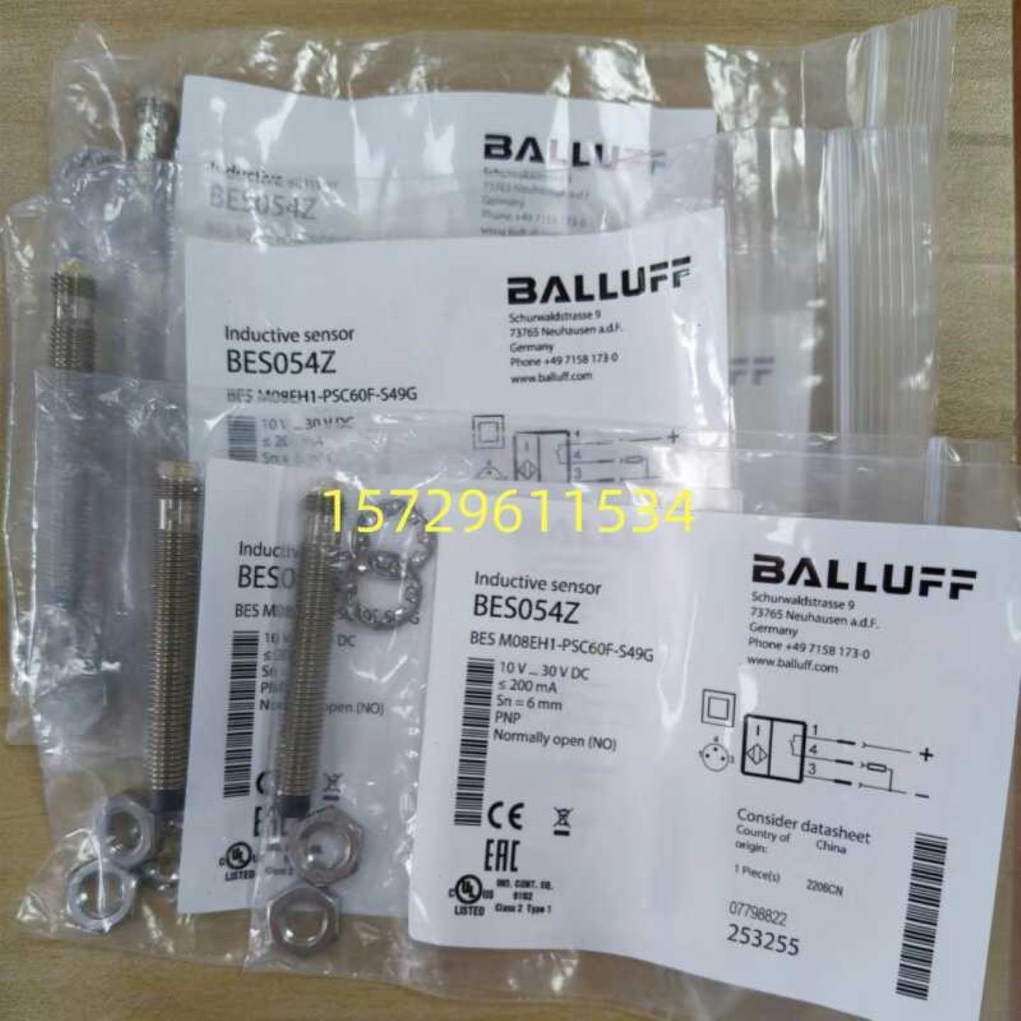 进口巴鲁夫接近开关BES M08EH1-PSC60F-S49G现货 BES054Z