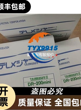 TelemeasureII无线数据信号接收器DR-200MINI