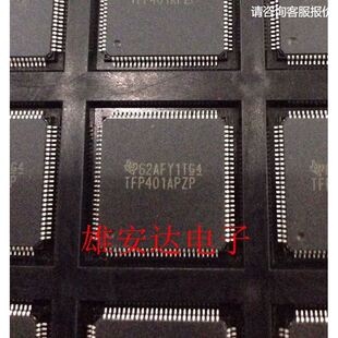 TFP401APZP TFP401 数字接收器 显示接口集成电路 QFP100 全