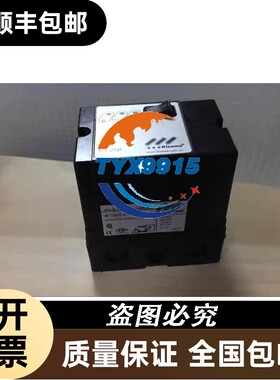 Kisawa点火控制器IFT258-5/1W