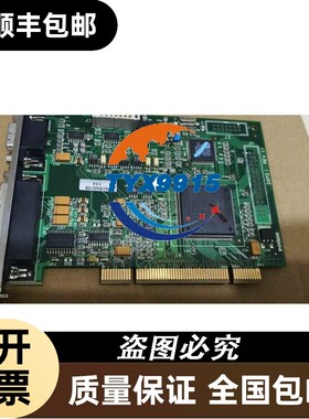LASERVALLINXIDEDSP2REV1.0IOMOD-OPT16激光采集卡