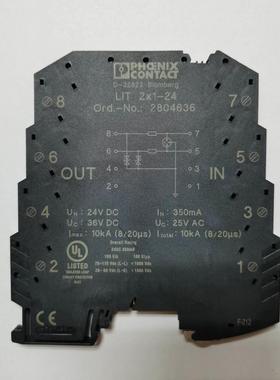 PHOENIX菲尼克斯 2804636信号防雷器3类电涌保护器LIT 2X1-24