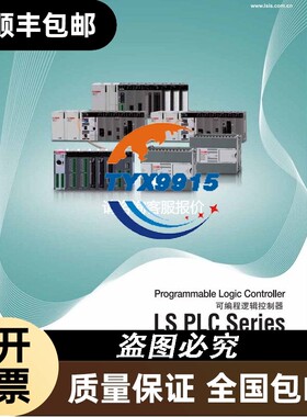 LS/XEC-DR28U-DR28UPC-DN32U-DN32UP-DR32H-DR64H-DN