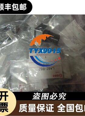 库存，IDEC和泉16MM按钮塞LA9Z-BS7新的