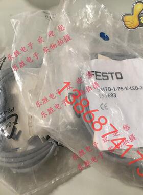 正品费斯托 FESTO SMTO-1-PS-K-LED-24C  PS-K-LED-24C151683