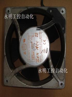 轴流风扇 120×120 厚度38  220V 109S008