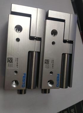 DGST-20-40-PA费斯托气缸要的私聊只有2个