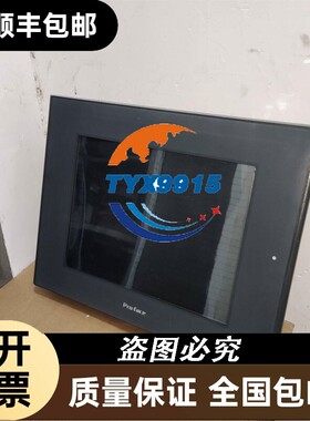 9成新普洛菲斯触摸屏GP2501-TC41-24V质量包好GP2500-SC41-24V议