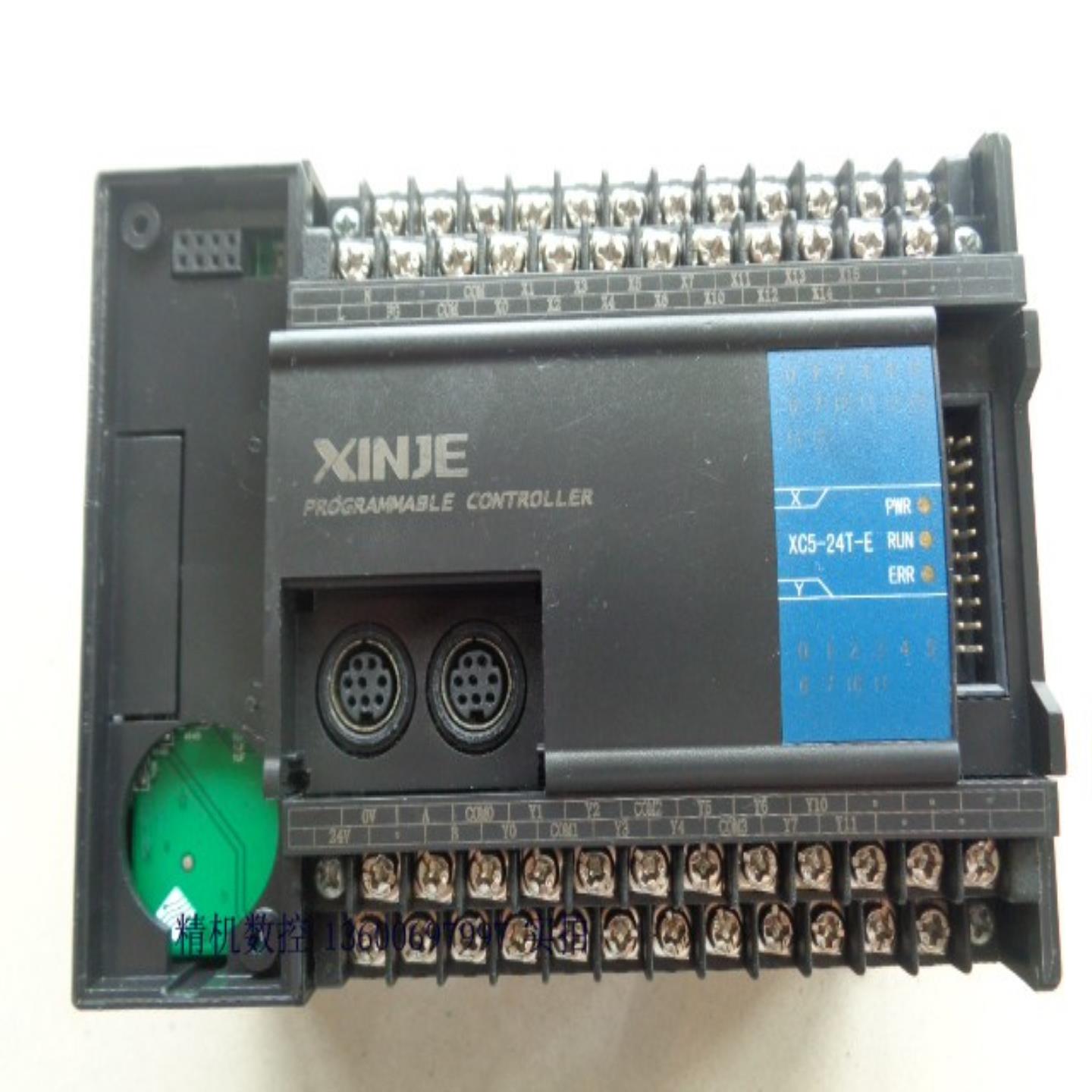 拆机信捷PLCXC5-24T-E实物实拍缺盖版本 V31