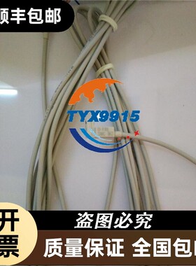 磁性开关D-F8B/D-F8N质保两年，3米线长不满意包退换