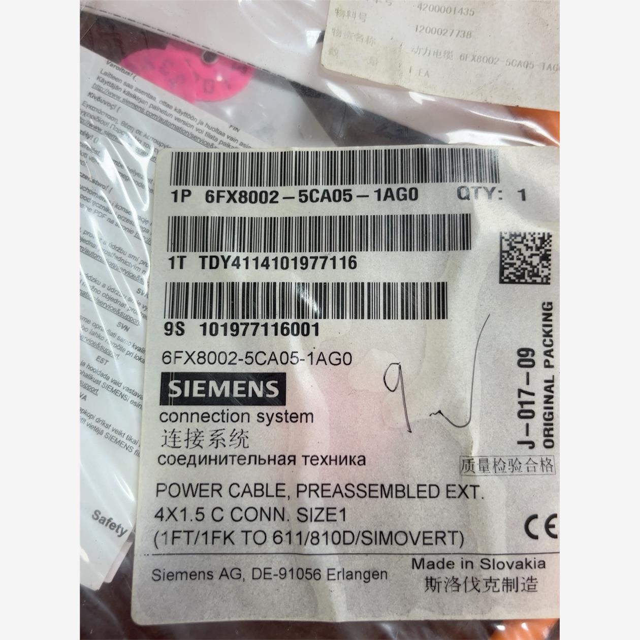 议价商品 西门子 编码器连接线6FX8002-5CA05-1AG0 全