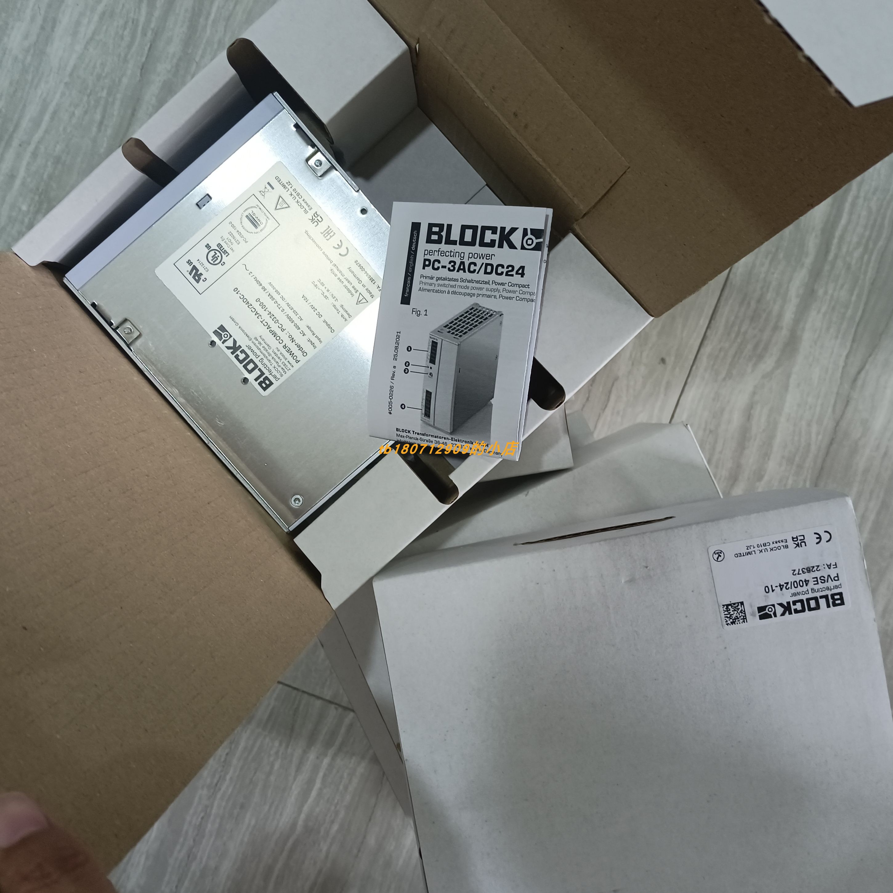 原装BLOCK PSR50024-5电源PC-0224-050-0电源PSR50024-40