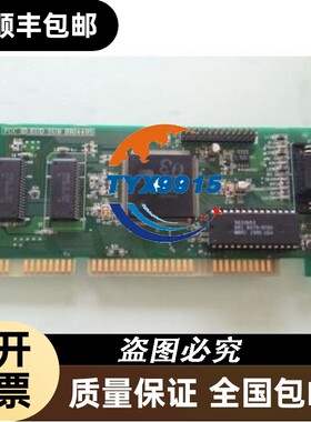 EUD5U9BRI4495GL-GD5428-80QC-A多串口卡ISA工控显卡