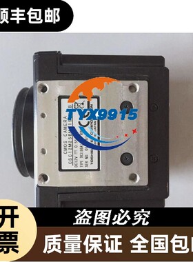 CSC12M25BMP19-01B泰力Camera LinkCSC12M25BMP19-01