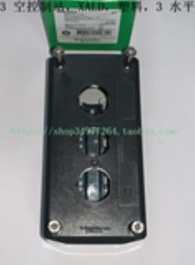 Schneider 空按钮站 XALD01 XALD02 XALD03 XALD04